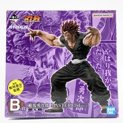 2026年最新】一番くじ 範馬勇次郎の人気アイテム - メルカリ