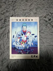 2026年最新】hunter×hunter カードダスマスターズ ヒソカの人気