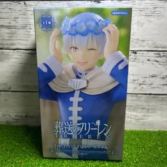 2026年最新】葬送のフリーレン Trio-Try-iT Figure ヒンメルの人気