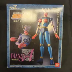 2026年最新】超合金魂 GX-11 ダイアナンAの人気アイテム - メルカリ