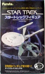 2026年最新】フルタ スタートレックの人気アイテム - メルカリ