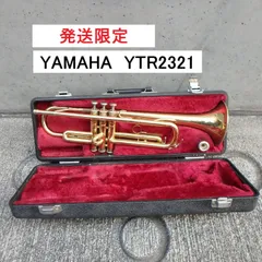 2026年最新】YTR2321の人気アイテム - メルカリ