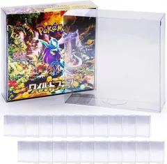 2026年最新】仰天のボルテッカー box シュリンク付きの人気アイテム