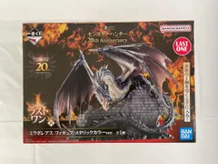 2026年最新】一番くじ モンスターハンター ラストワン賞の人気アイテム