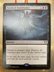 MTG 黄道の蛇 中国語 繁体字 - メルカリ