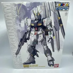 2026年最新】Ver.Ka メカニカルクリアの人気アイテム - メルカリ