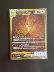 38 遊戯王 教導の聖女エクレシア スリーブ 70枚 未開封 公式アジア