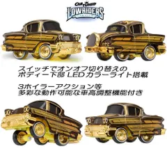 2026年最新】インパラ 1/64の人気アイテム - メルカリ