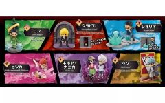 中古】オルゴール CIEL オルゴール(曲：君の望み、君の願い