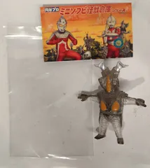 2026年最新】ミニソフビ怪獣倉庫シリーズの人気アイテム - メルカリ
