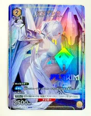 2026年最新】nikke 勝利の女神 シンデレラの人気アイテム - メルカリ