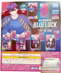 新品未開封】ダンジョン飯 迷宮探索展 デイドリーム・アワー アクリル