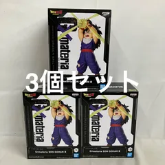 2026年最新】gmateria 孫悟飯の人気アイテム - メルカリ