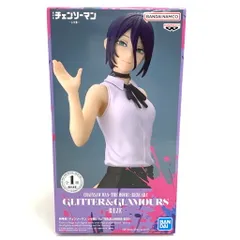 2026年最新】チェンソーマン GLITTERの人気アイテム - メルカリ