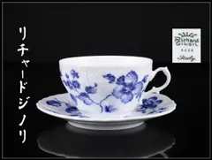 2026年最新】リチャードジノリ ブルーローズの人気アイテム - メルカリ