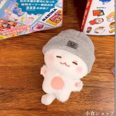 ZB1 zeroni フラットぬいぐるみ ウンニニ ジウン ラインフレンズ