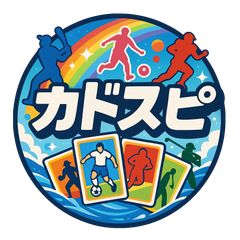 1999-2000 Bandai 武豊 直筆サインカード 日本中央競馬会 GI Winning