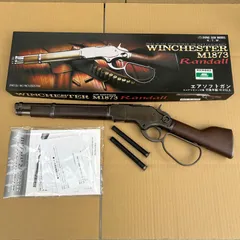 2026年最新】ウィンチェスター m1873 KTWの人気アイテム - メルカリ