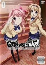 2026年最新】chaos childの人気アイテム - メルカリ