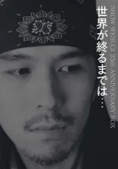直筆サイン入り写真 上杉昇 歌手 CD ZYYG スラムダンク SA鑑定済 直筆