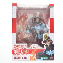 2026年最新】ARTFX J 炎炎ノ消防隊 森羅日下部の人気アイテム - メルカリ
