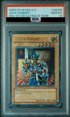 PSA10】封印されしエクゾディア 初期ウルトラ プレミアムパック - メルカリ