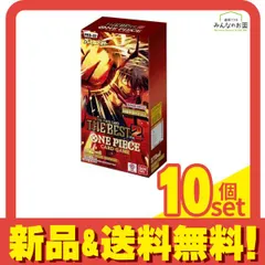 2026年最新】ワンピースカードプレミアムブースター2BOXの人気アイテム