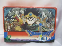 2026年最新】中古 fc ドラゴンクエスト3の人気アイテム - メルカリ