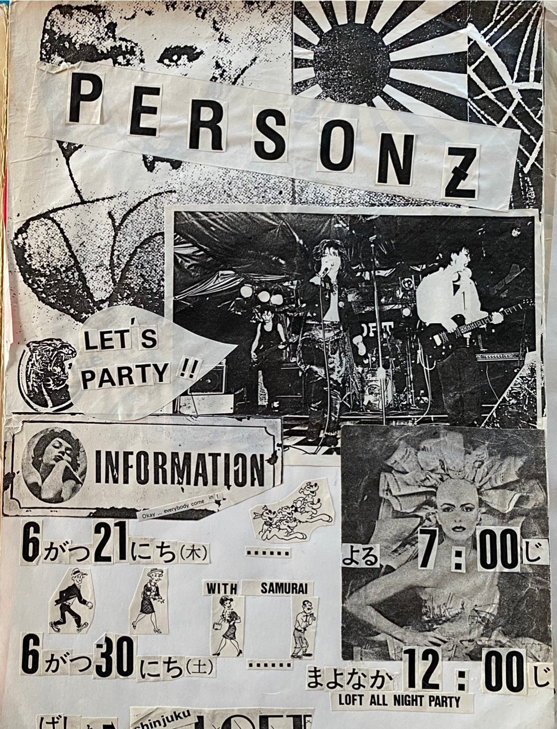 JILL_自叙伝1980年_miracle後半｜JILL(PERSONZ)notemagazine