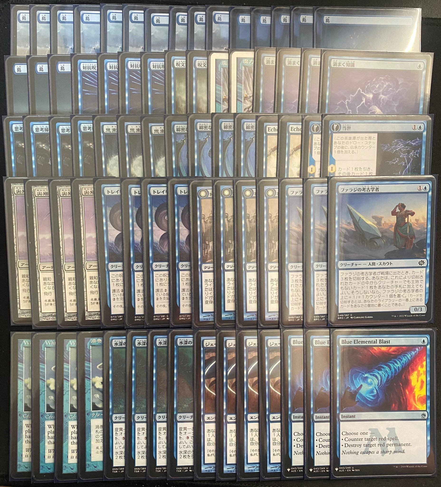 MTG:Pauper】 2022年パウパー振り返り・戦績まとめ (2022.6〜2022.12