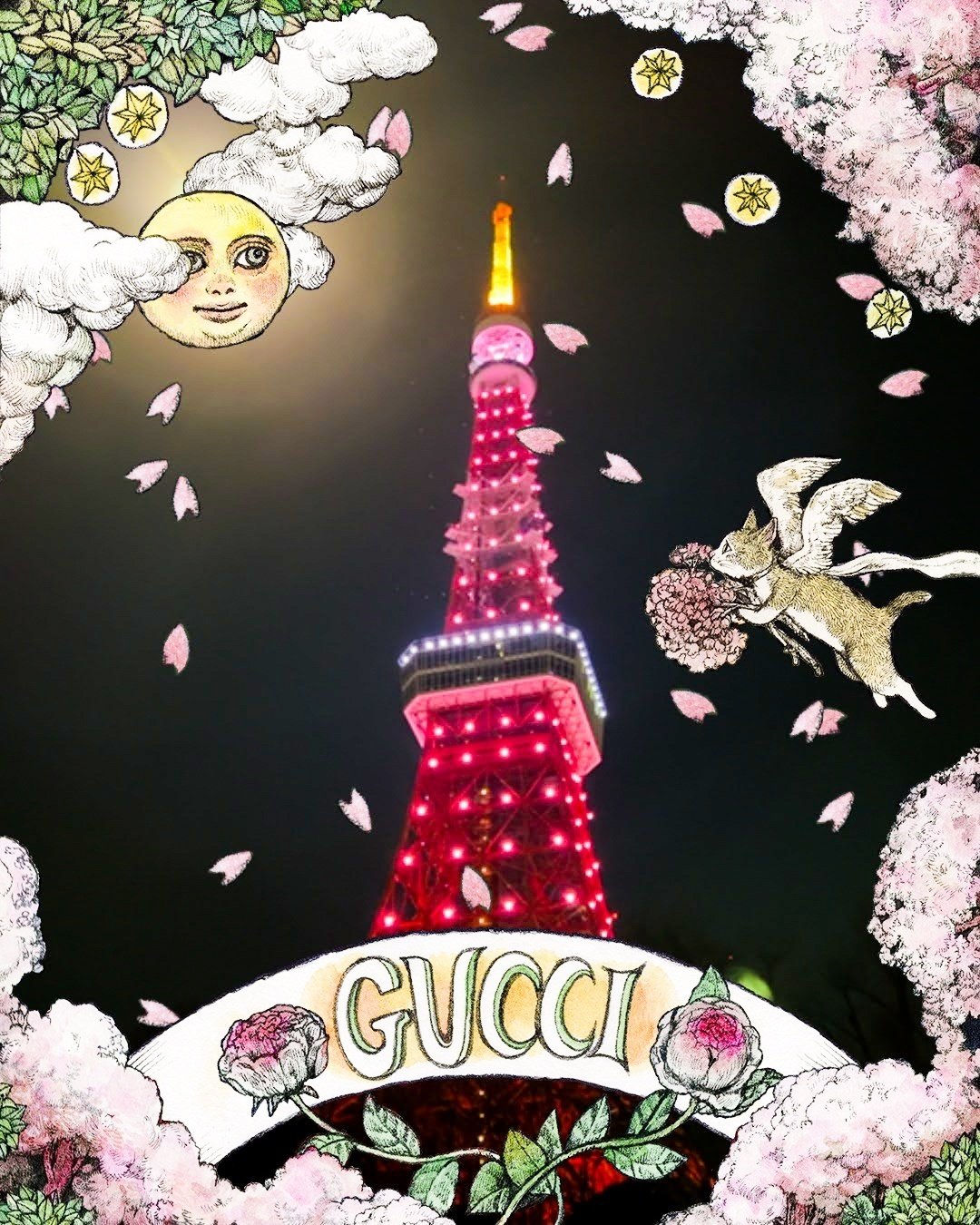 Gucci Hanami」で、ヒグチユウコさん描き下ろしの”ARフォトフレーム”を