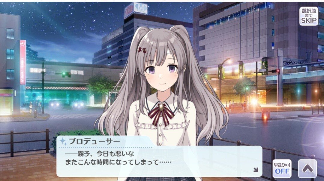 第5回：霧・音・燦・燦を読む(後編)｜ひこ໒꒱