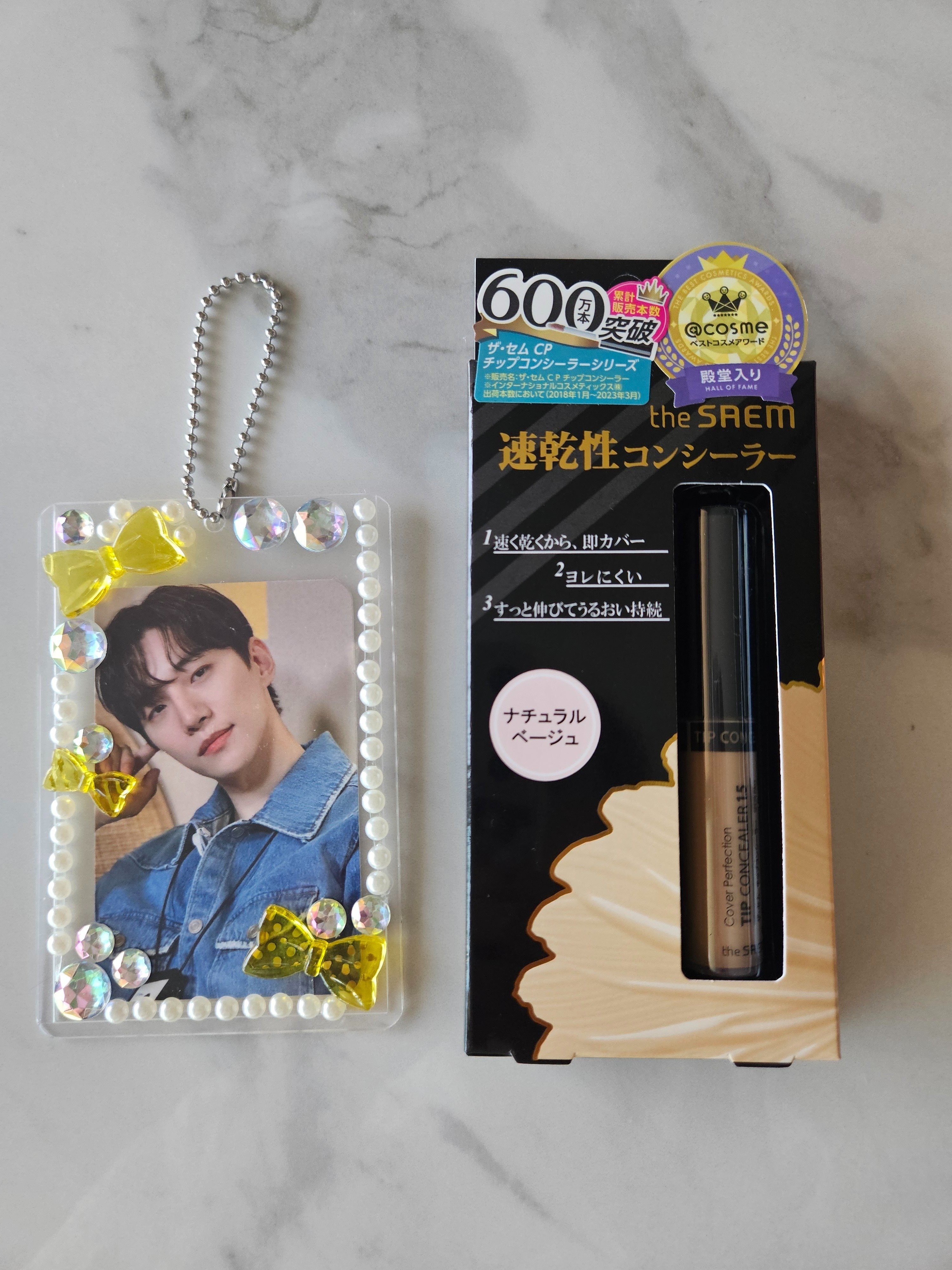 the SAEM(ザセム)｜チャミ🐰韓ドラ好き💛JUNHOペン🐧
