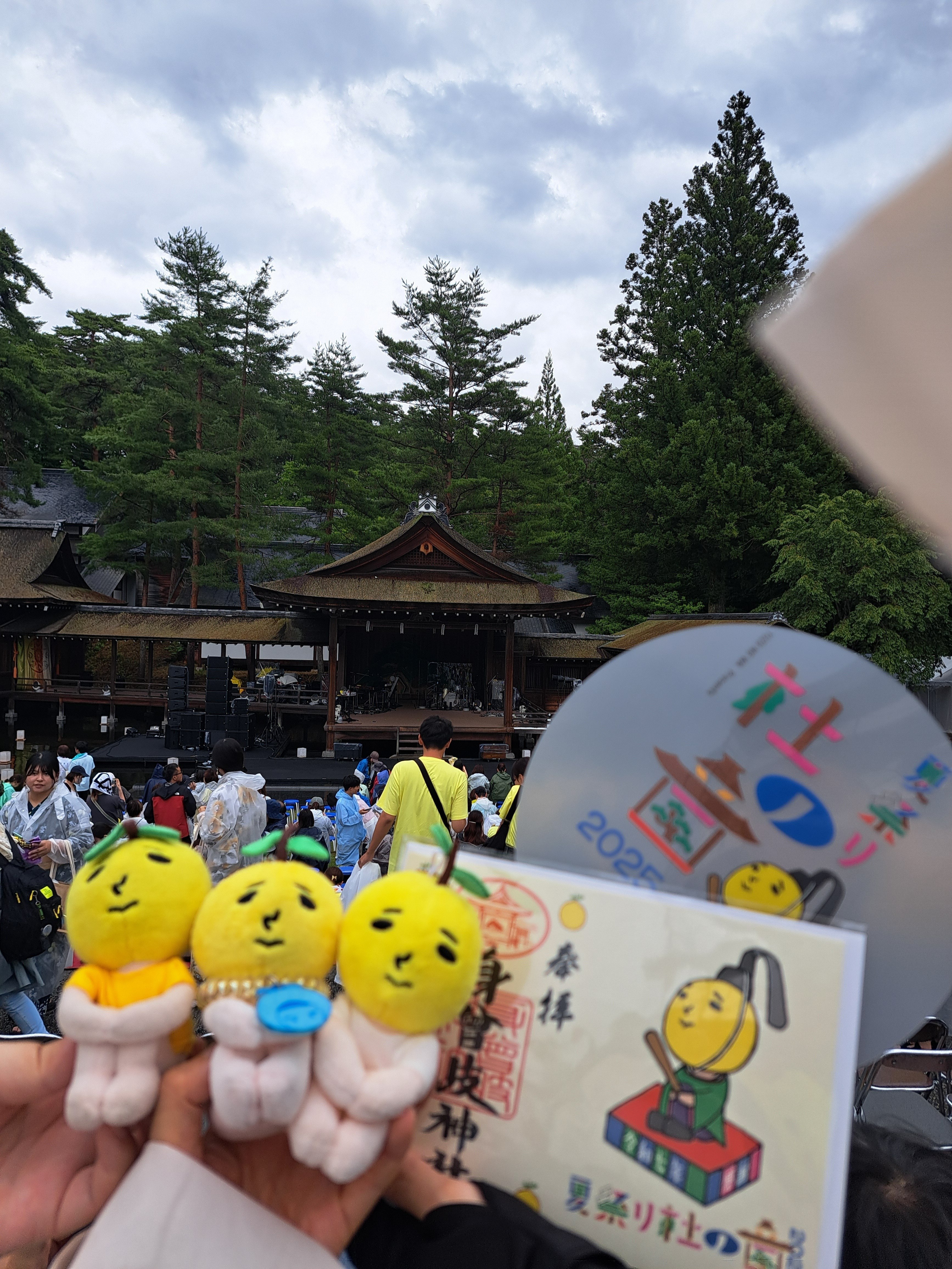 20250810 ゆずの輪 Presents 夏祭り杜の音2025 @身曾岐神社｜くぅ