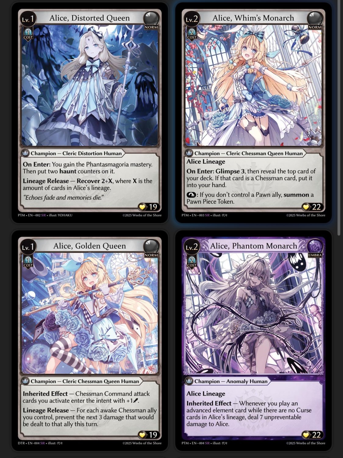 グランドアーカイブ】 Alice × Alice IFの可能性を考える｜キキ