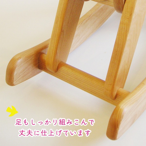 飛鳥の木馬【大人も乗れる】 | 木のおもちゃ飛鳥工房 | HOME