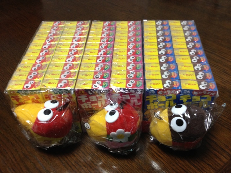 チョコボールまとめ買いww | エンゼルPLUS by 森永製菓