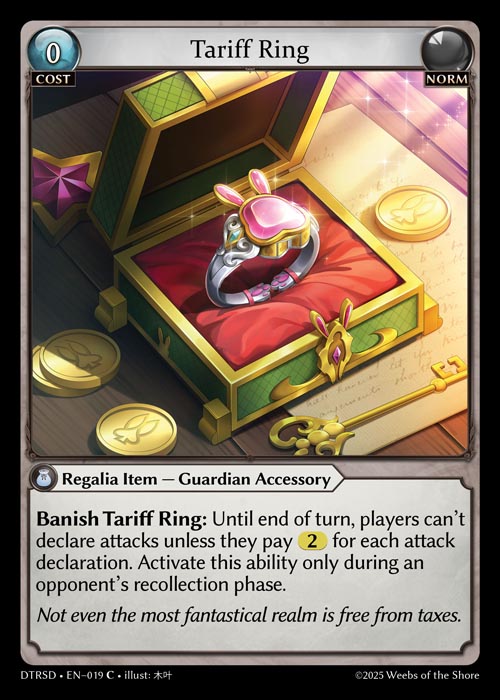 Tariff Ring 星川サラ Hoshikawa Sara Collaboration Announcement