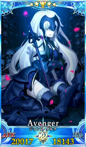 PSA10 ジャンヌ・ダルク （オルタ）フェイタル FOIL FGO PSA10
