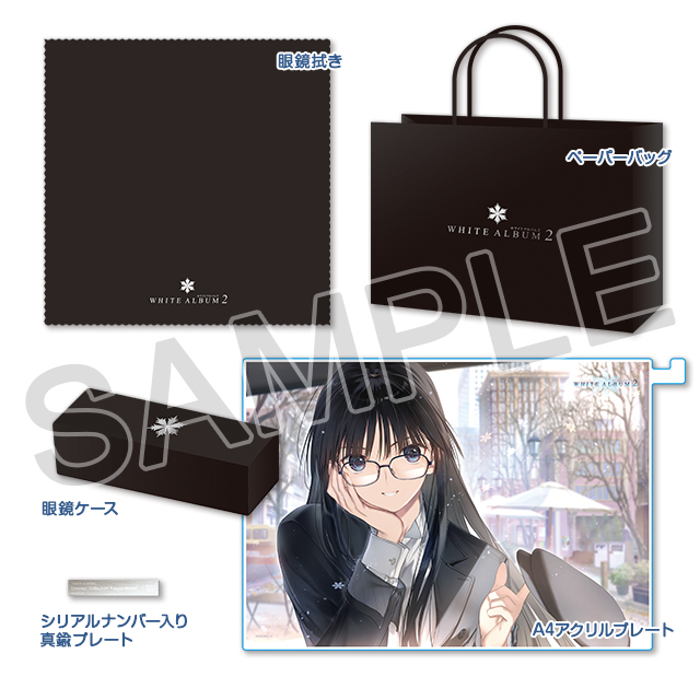 コミックマーケット107 出展情報｜AQUAPLUS