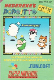 Hebereke's Popoitto ( PAL ) : Free Download, Borrow, and Streaming