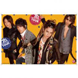 LArc-en-Ciel.com