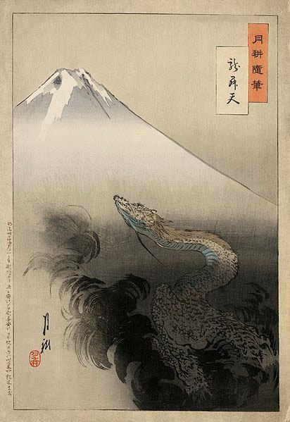 尾形月耕