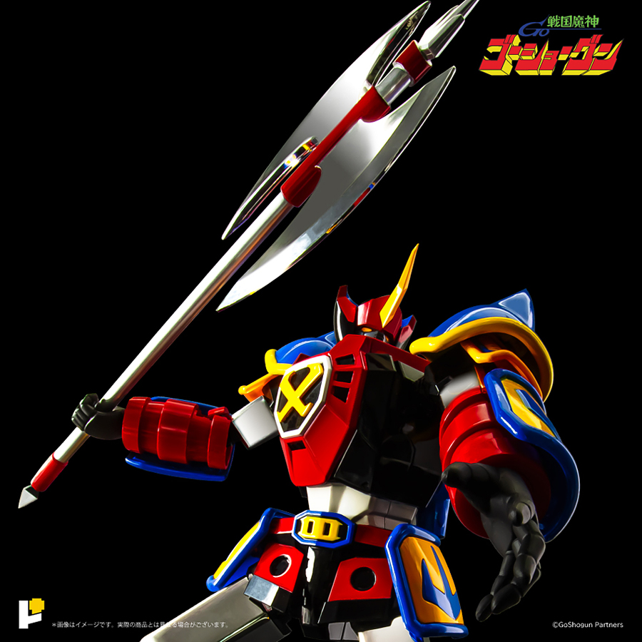POSE+METAL series 戦国魔神ゴーショーグン 42周年記念版