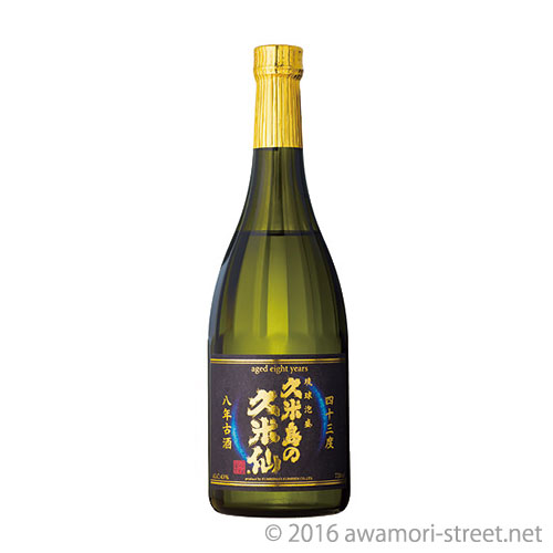 久米島の久米仙 8年古酒 43度,720ml / 久米島の久米仙 / 泡盛
