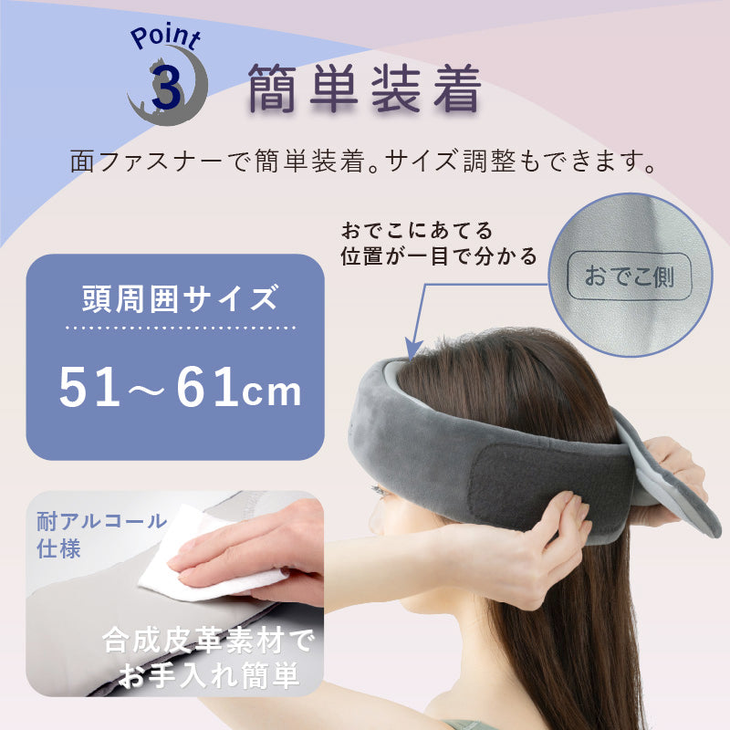 ドライヘッドスパ マドロムーン AX-HX345 – アテックスダイレクト