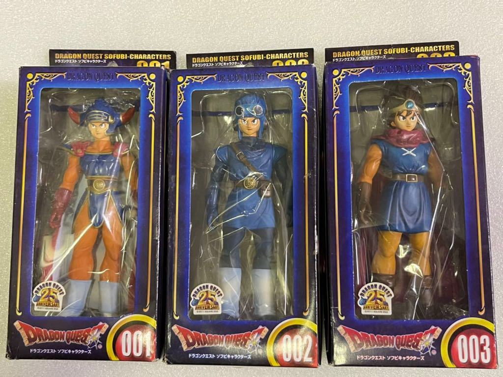 ドラゴンクエスト 勇者 ソフビキャラクターズセット6体