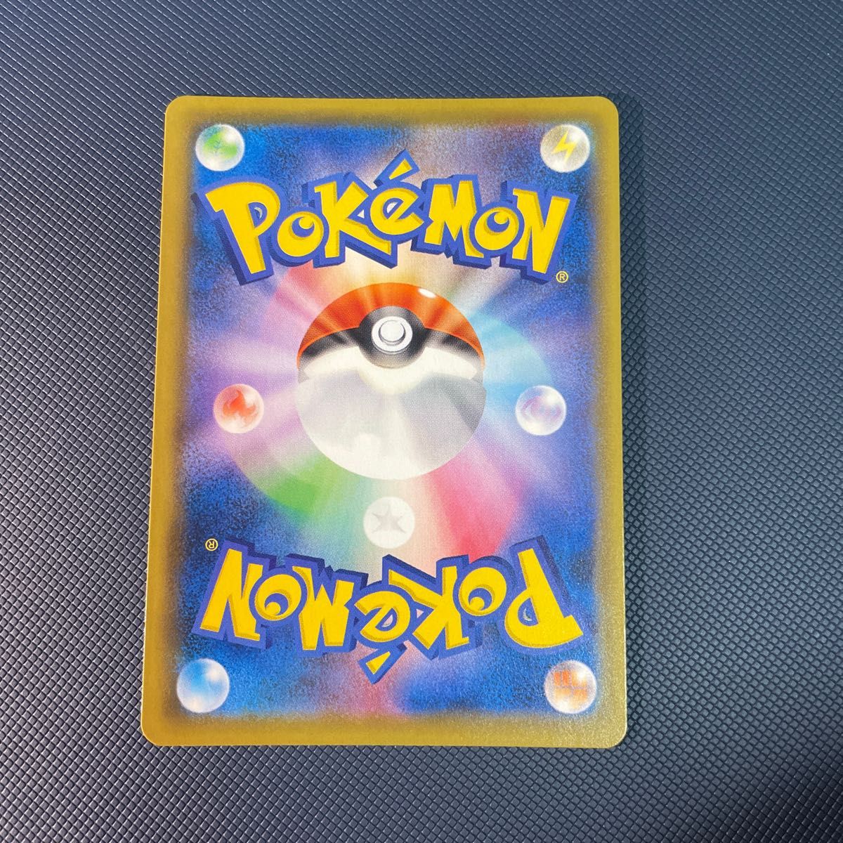 ポケモンカード モンスターボール 25th UR仕様｜Yahoo!フリマ（旧