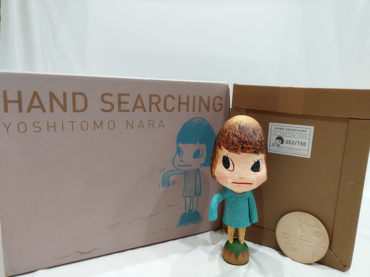 Yahoo!オークション - 【模写】奈良美智 Yoshitomo Nara Hand Searchin