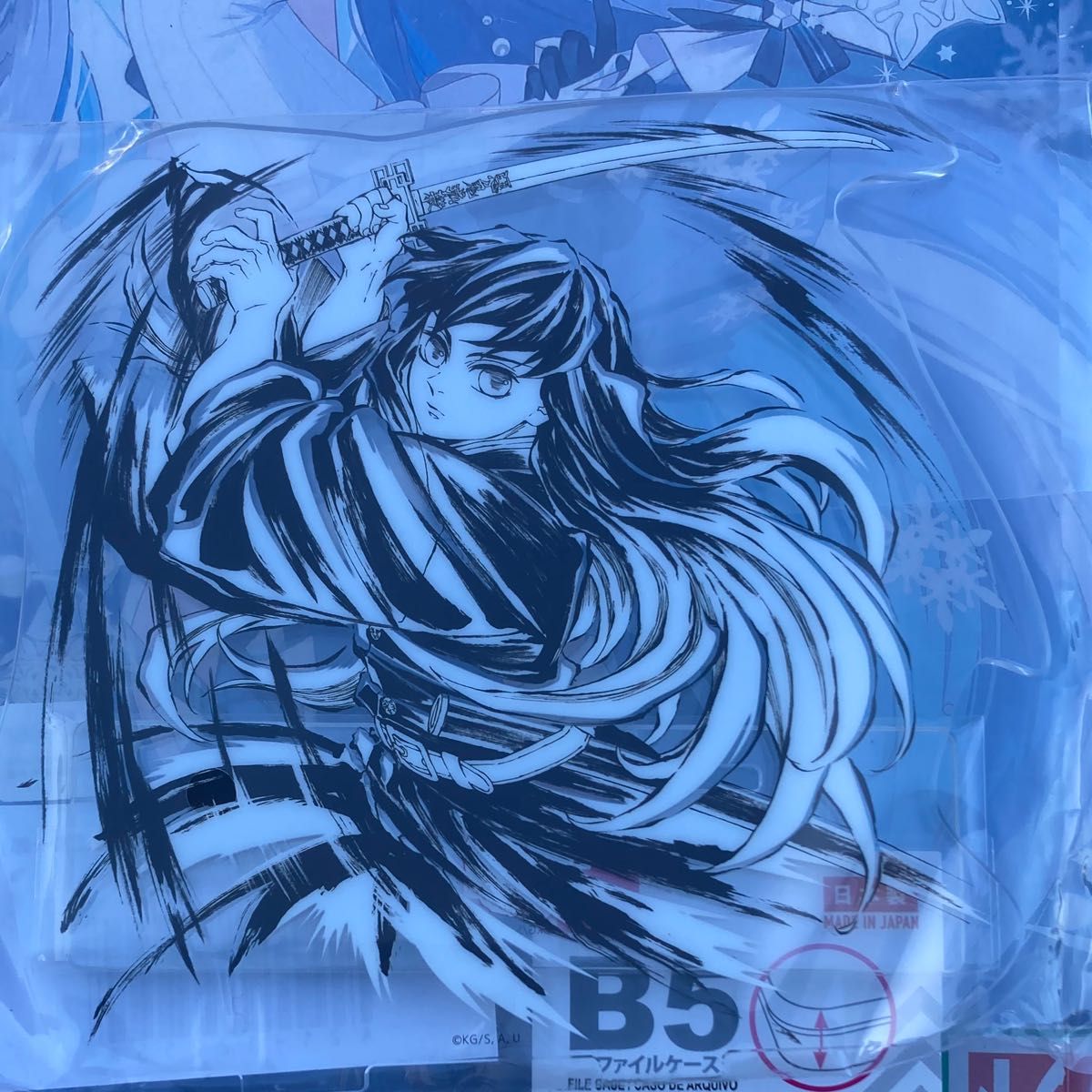 鬼滅の刃 コミケ105 2024 リアルWEBSHOPくじ時透無一郎 C賞 ビッグ